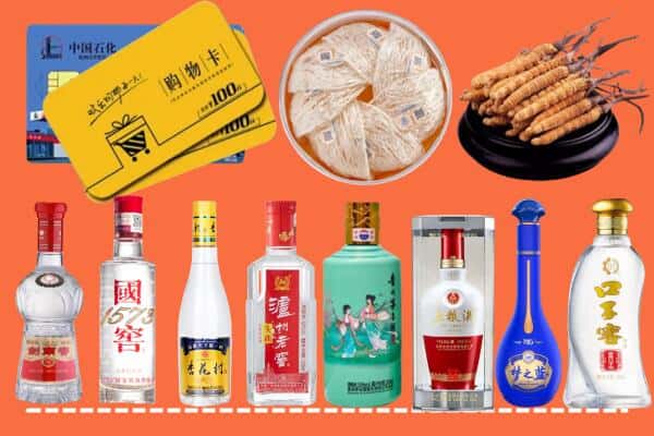 大同云州区烟酒回收