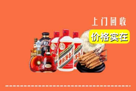大同云州区回收酒