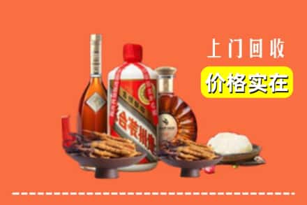 大同云州区名酒回收