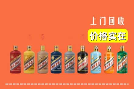 大同云州区烟酒回收