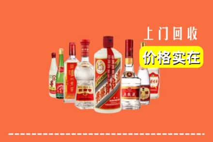 大同云州区回收烟酒