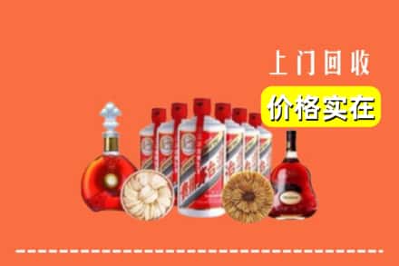 大同云州区回收烟酒