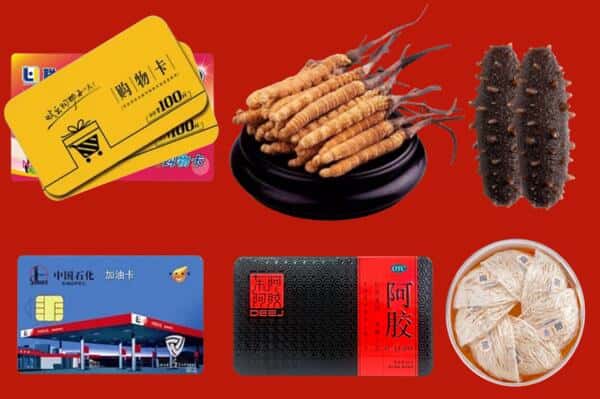 大同云州区礼品回收