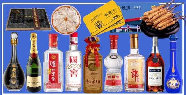 大同云州区烟酒回收