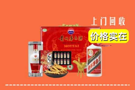大同云州区回收礼品