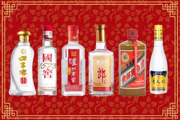 大同云州区回收名酒