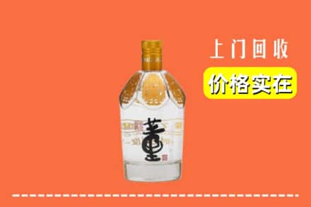 大同云州区回收董酒