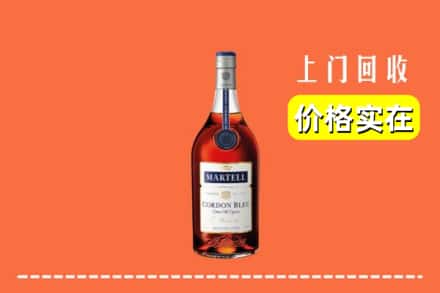 大同云州区回收蓝带