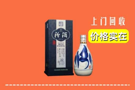 大同云州区回收汾酒