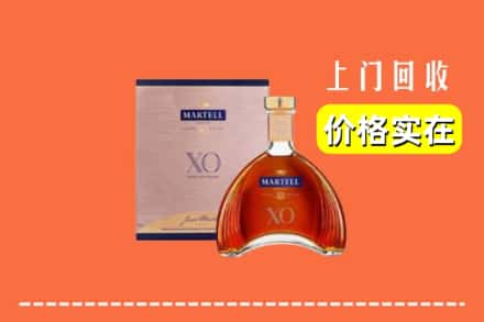大同云州区回收马爹利