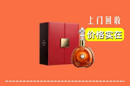 大同云州区回收人头马