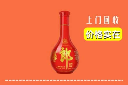 大同云州区回收红花郎