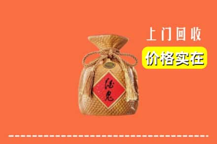大同云州区回收酒鬼酒
