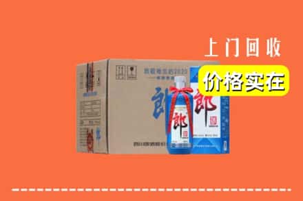 大同云州区回收郎酒