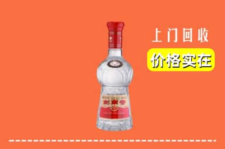 大同云州区回收水晶剑南春