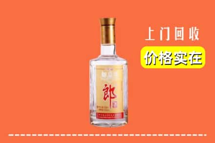 大同云州区回收老郎酒