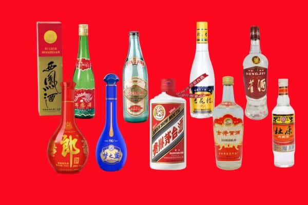 大同云州区回收烟酒